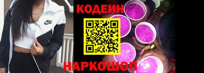 синтетический гашиш Кунгур