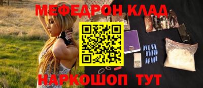 МДПВ Кумертау