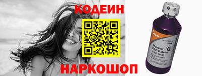 соль ск Кулебаки
