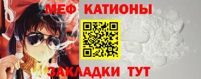 соль ск Кулебаки