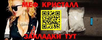 МДПВ Кумертау