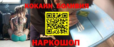 соль ск Кулебаки