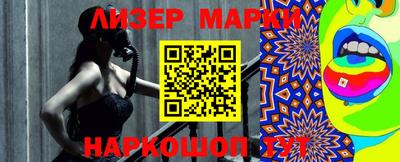 соль ск Кулебаки