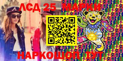 соль ск Кулебаки