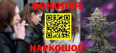 синтетический гашиш Кунгур