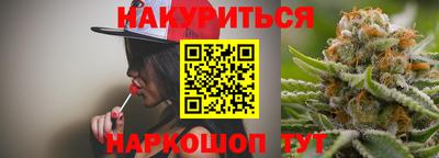 соль ск Кулебаки