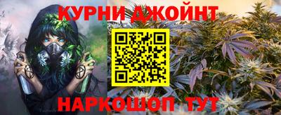 соль ск Кулебаки