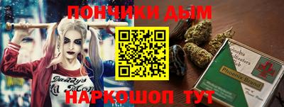 соль ск Кулебаки