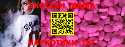 МДПВ Кумертау