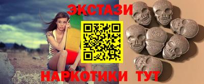 МДПВ Кумертау