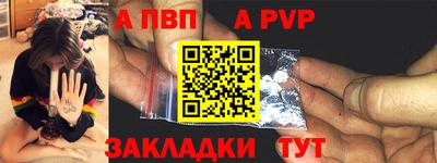 МДПВ Кумертау