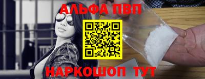 МДПВ Кумертау