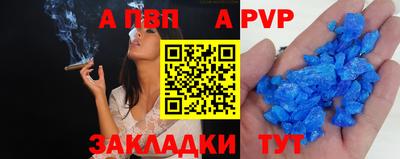 МДПВ Кумертау