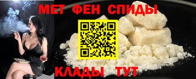 МДПВ Кумертау