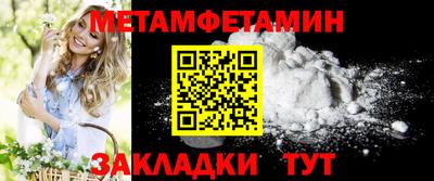 МДПВ Кумертау
