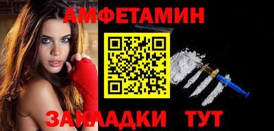 синтетический гашиш Кунгур
