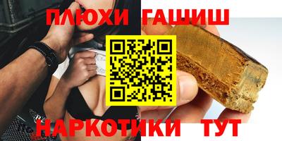 соль ск Кулебаки