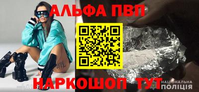 соль ск Кулебаки