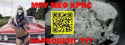 МДПВ Кумертау