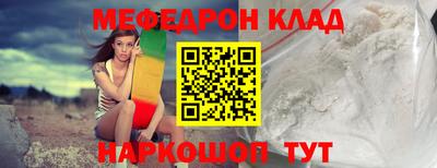 МДПВ Кумертау