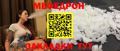 соль ск Кулебаки
