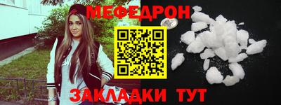 МДПВ Кумертау