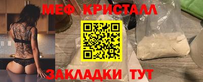 МДПВ Кумертау